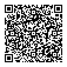 qrcode:https://ecole-coatpin-riecsurbelon.ac-rennes.fr/spip.php?rubrique218